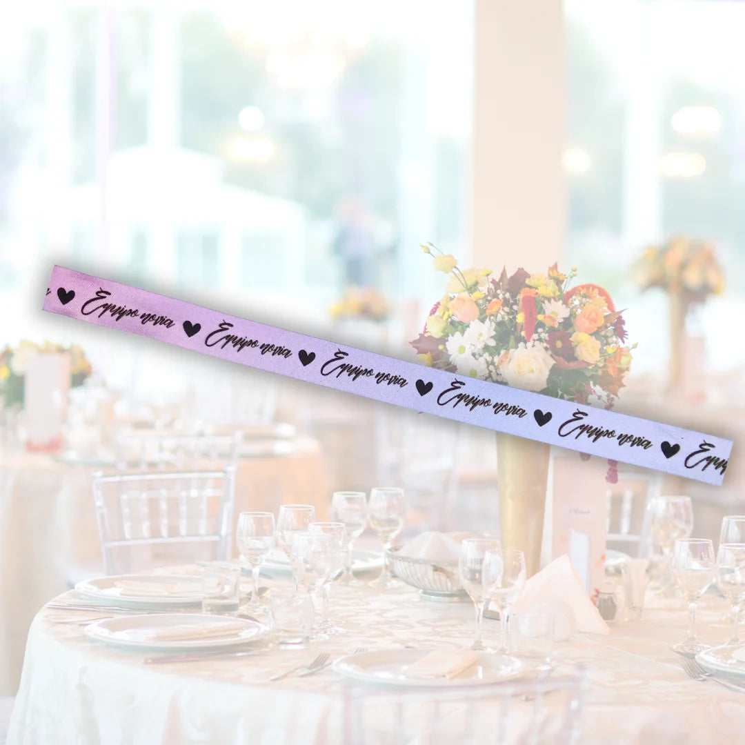 Pulseras de tela personalizadas Despedida de Soltera - Product Image